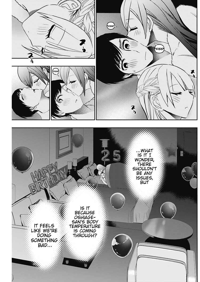 Batsu-Hare Chapter 169 - Page 5