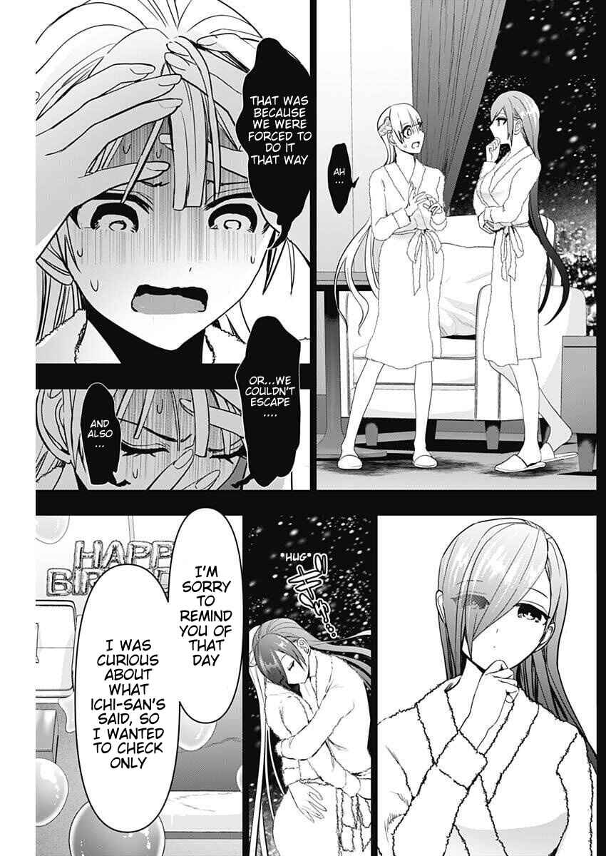 Batsu-Hare Chapter 169 - Page 7