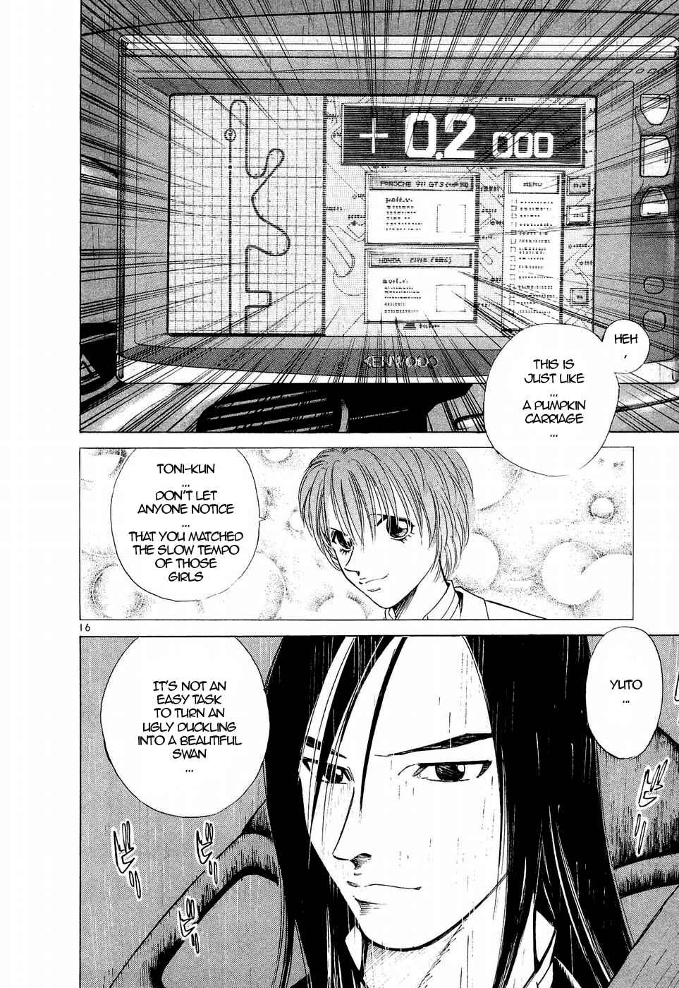 Over Rev! Chapter 245 - Page 12