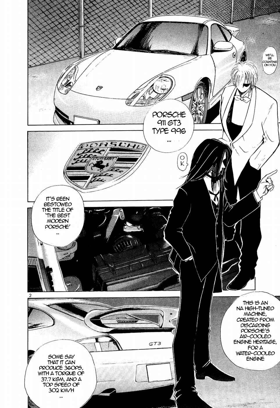 Over Rev! Chapter 245 - Page 2