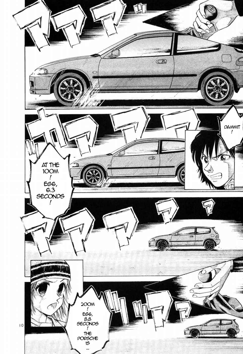 Over Rev! Chapter 245 - Page 7