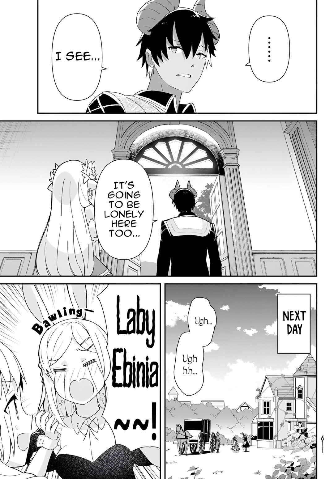 Reiketsu Ryuuou Heika no "Unmei no Tsugai" rashii Desu ga, Koukyuu ni Hikikomorou to Omoimasu Chapter 12.1 - Page 16