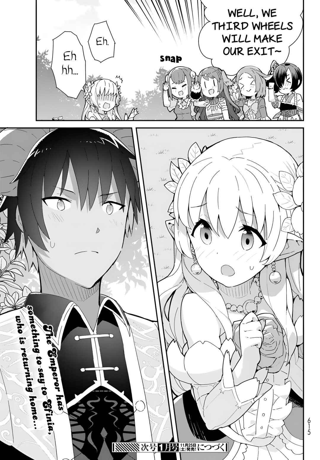 Reiketsu Ryuuou Heika no "Unmei no Tsugai" rashii Desu ga, Koukyuu ni Hikikomorou to Omoimasu Chapter 12.1 - Page 20