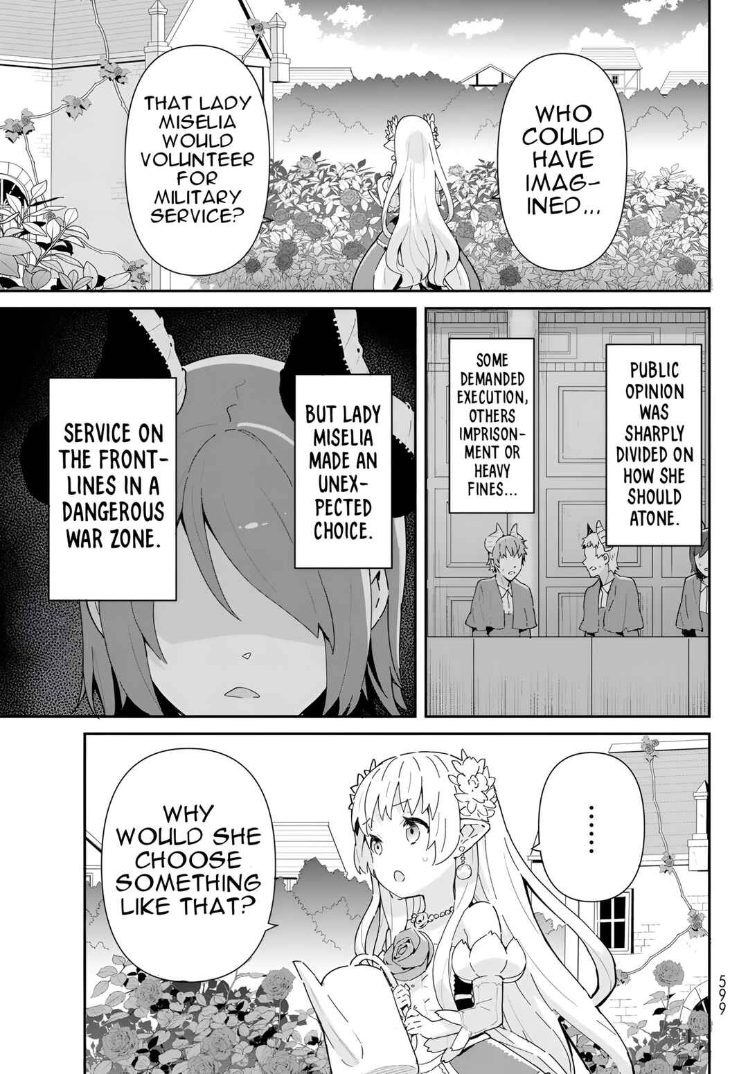 Reiketsu Ryuuou Heika no "Unmei no Tsugai" rashii Desu ga, Koukyuu ni Hikikomorou to Omoimasu Chapter 12.1 - Page 4