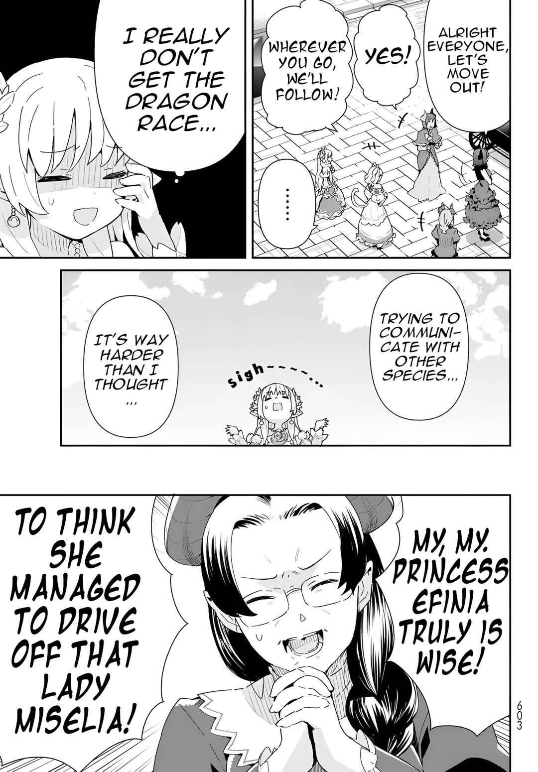 Reiketsu Ryuuou Heika no "Unmei no Tsugai" rashii Desu ga, Koukyuu ni Hikikomorou to Omoimasu Chapter 12.1 - Page 8