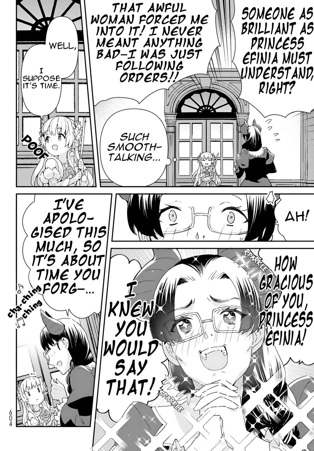 Reiketsu Ryuuou Heika no "Unmei no Tsugai" rashii Desu ga, Koukyuu ni Hikikomorou to Omoimasu Chapter 12.1 - Page 9