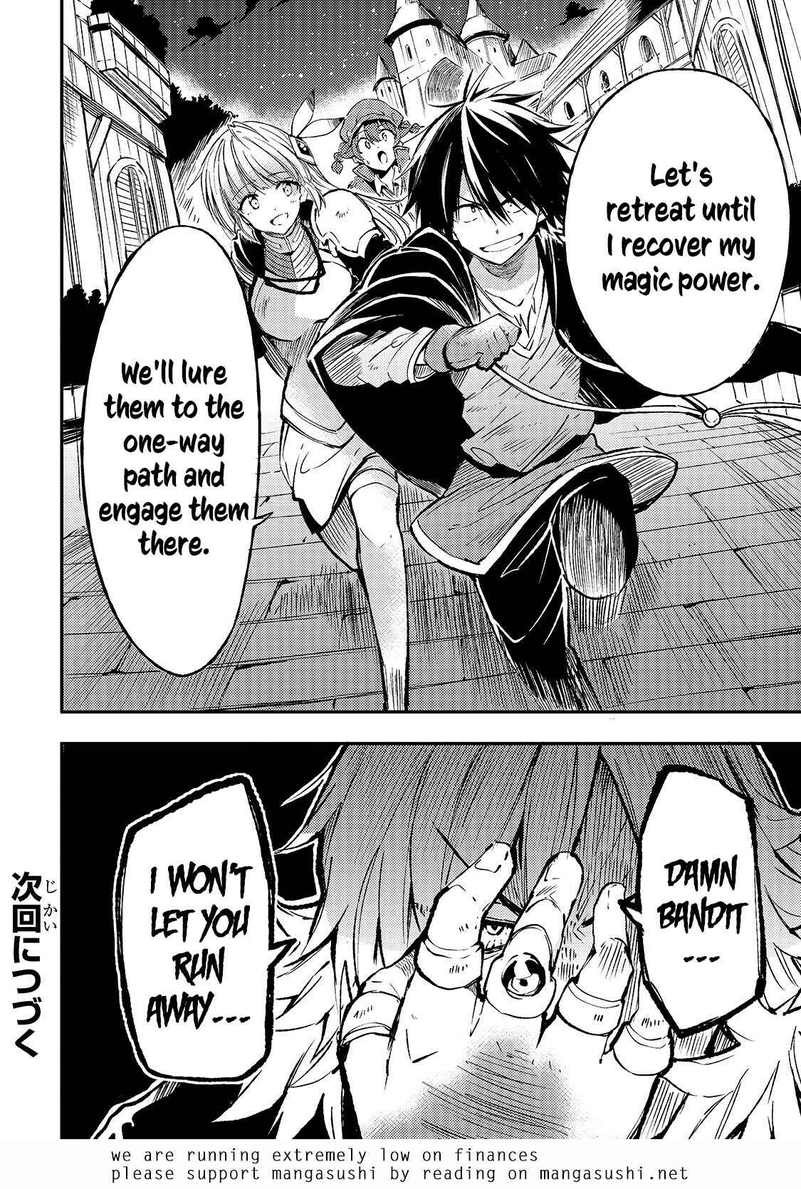 Hitoribocchi no Isekai Kouryaku Chapter 82 - Page 14
