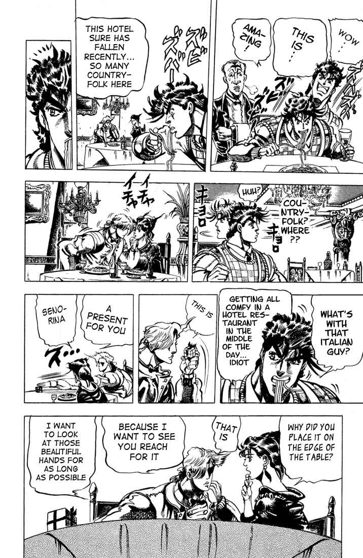JoJo no Kimyou na Bouken: Part 2 - Sentou Chouryuu Chapter 18 - Page 11