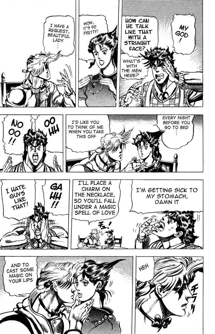 JoJo no Kimyou na Bouken: Part 2 - Sentou Chouryuu Chapter 18 - Page 12