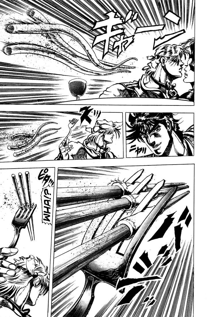 JoJo no Kimyou na Bouken: Part 2 - Sentou Chouryuu Chapter 18 - Page 14