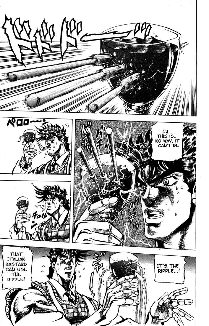 JoJo no Kimyou na Bouken: Part 2 - Sentou Chouryuu Chapter 18 - Page 16