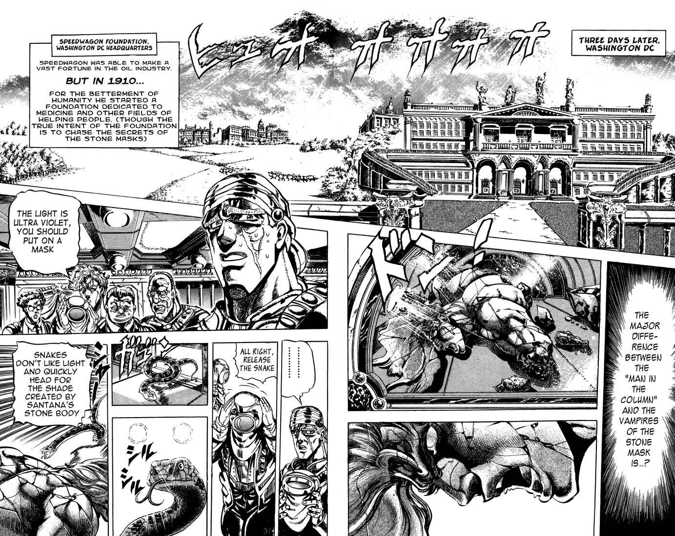 JoJo no Kimyou na Bouken: Part 2 - Sentou Chouryuu Chapter 18 - Page 2
