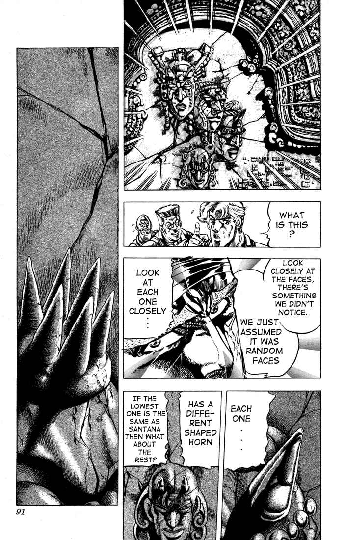 JoJo no Kimyou na Bouken: Part 2 - Sentou Chouryuu Chapter 18 - Page 6