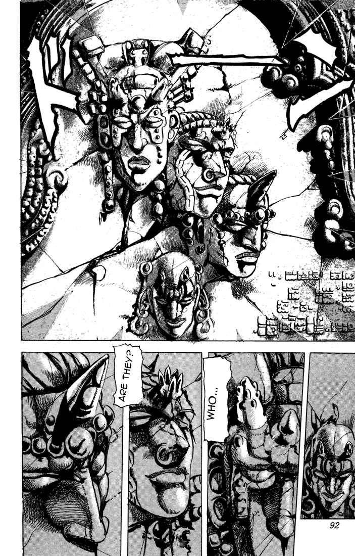 JoJo no Kimyou na Bouken: Part 2 - Sentou Chouryuu Chapter 18 - Page 7