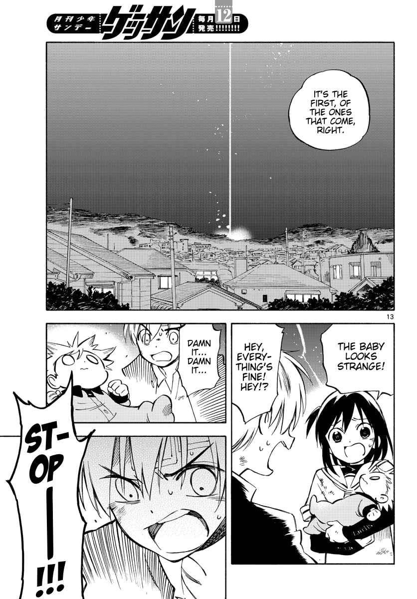 Tenohira Sousei-ki Chapter 1 - Page 12