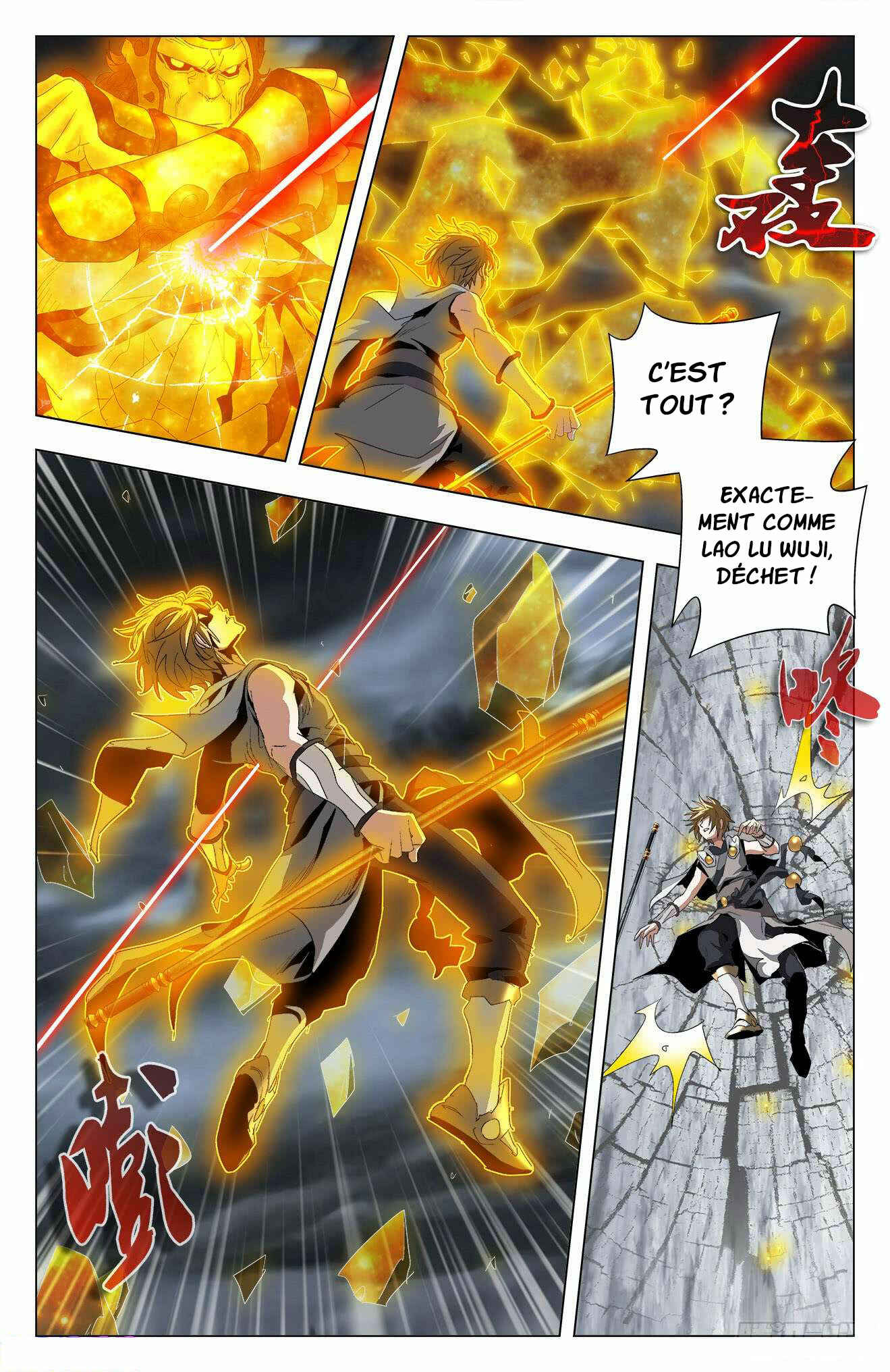 Fights Break Sphere – Return of the Beasts Chapter 57 - Page 15