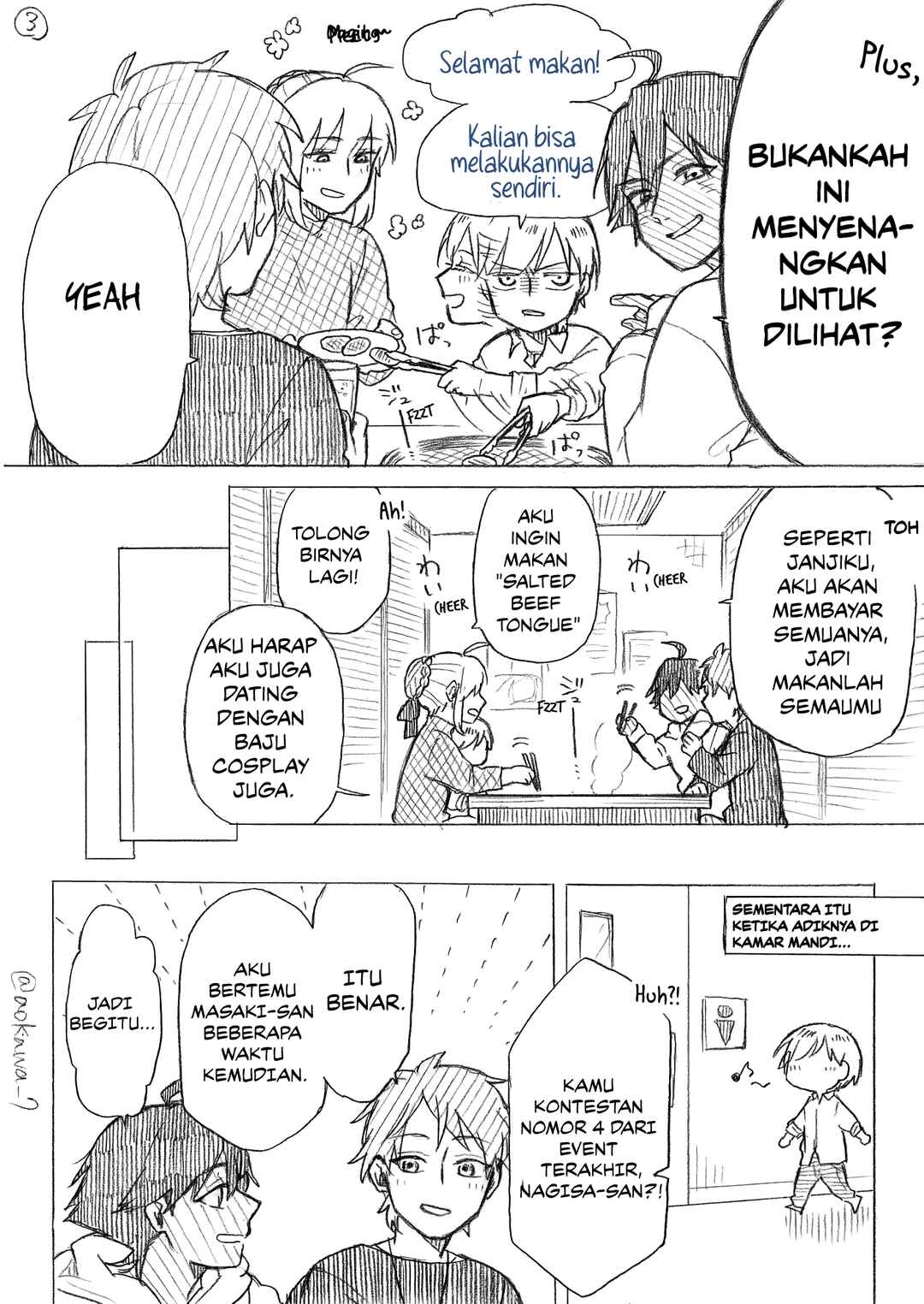 Josou Cosplayer ni Otouto ga Dekiru Manga Chapter 8.1 - Page 4