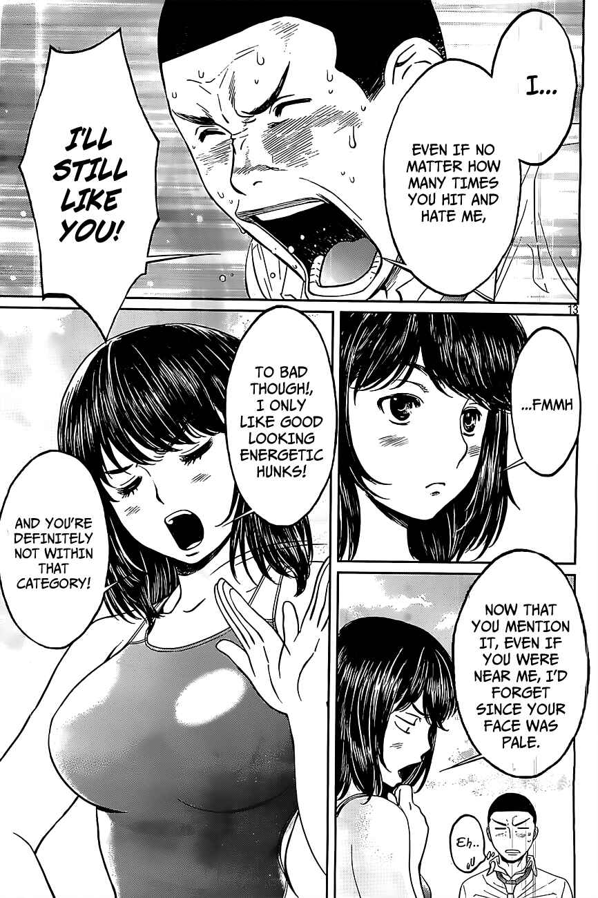 Hantsu x Trash Chapter 49 - Page 14