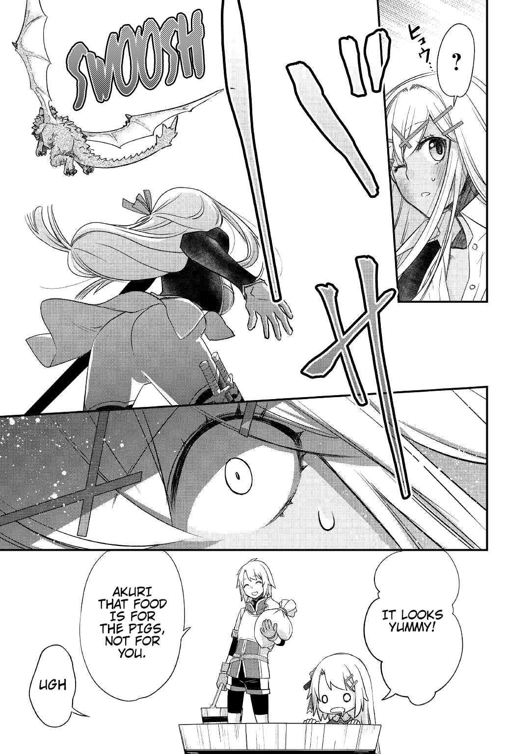 Kanchigai no Atelier Meister - Eiyuu Party no Moto Zatsuyougakari ga, Jitsu wa Sentou Igai ga SSS Rank Datta to Iu Yoku Aru Hanashi Chapter 30 - Page 16