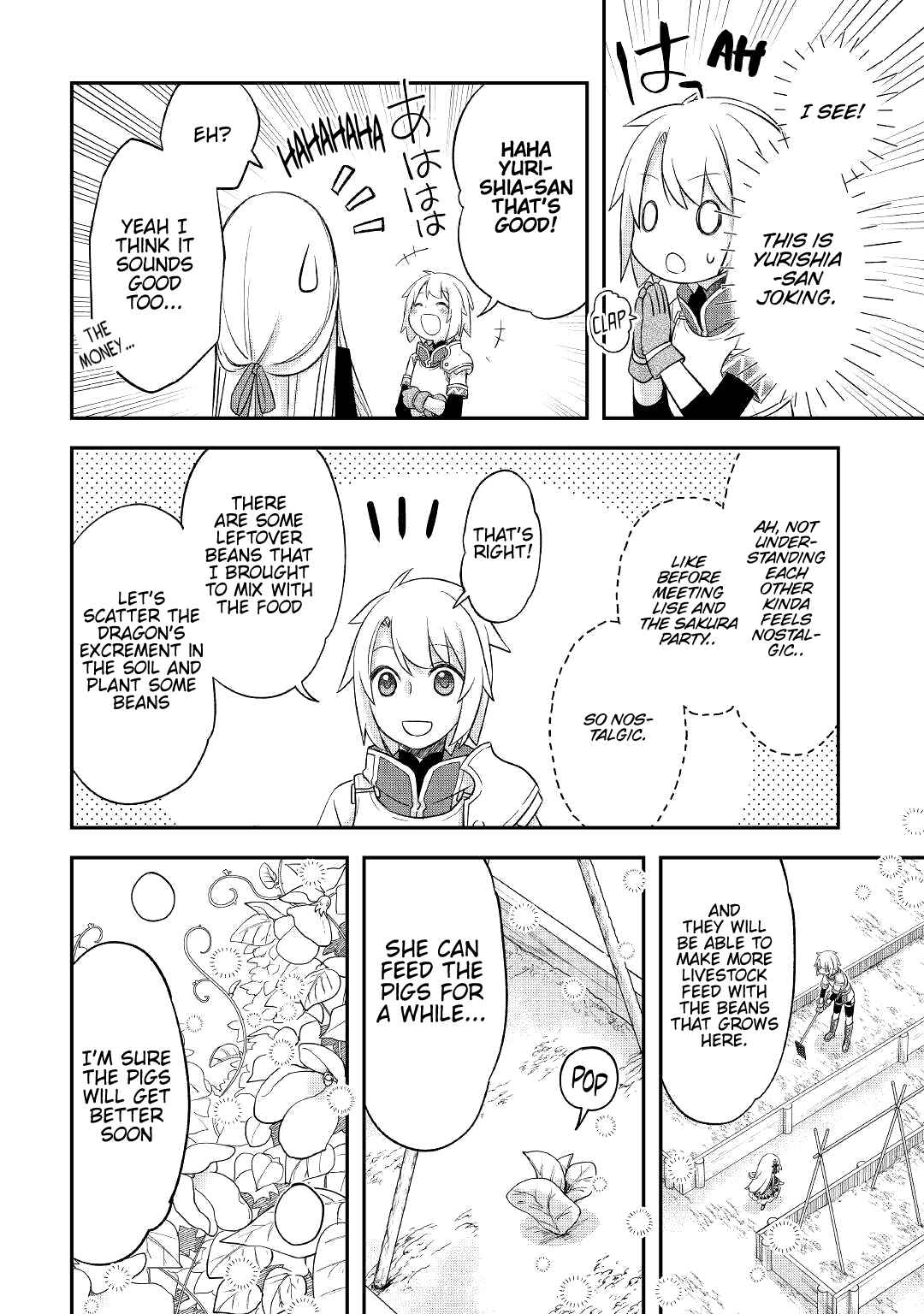 Kanchigai no Atelier Meister - Eiyuu Party no Moto Zatsuyougakari ga, Jitsu wa Sentou Igai ga SSS Rank Datta to Iu Yoku Aru Hanashi Chapter 30 - Page 23