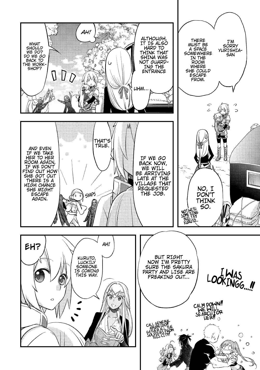 Kanchigai no Atelier Meister - Eiyuu Party no Moto Zatsuyougakari ga, Jitsu wa Sentou Igai ga SSS Rank Datta to Iu Yoku Aru Hanashi Chapter 30 - Page 5