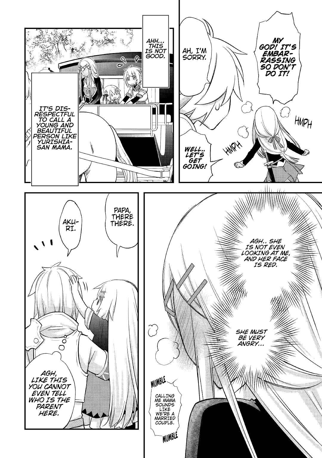 Kanchigai no Atelier Meister - Eiyuu Party no Moto Zatsuyougakari ga, Jitsu wa Sentou Igai ga SSS Rank Datta to Iu Yoku Aru Hanashi Chapter 30 - Page 7