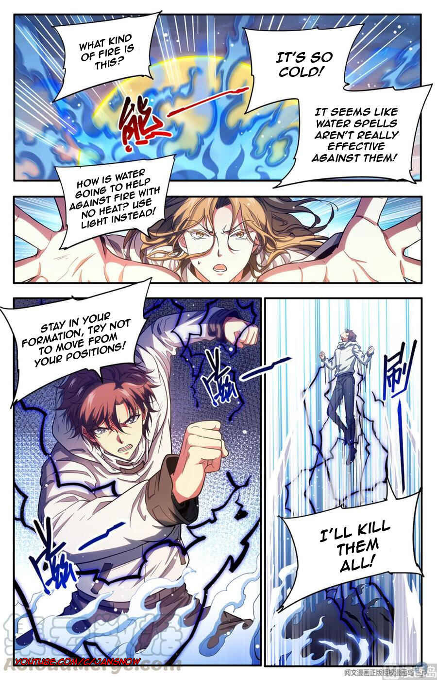 Versatile Mage Chapter 657 - Page 14