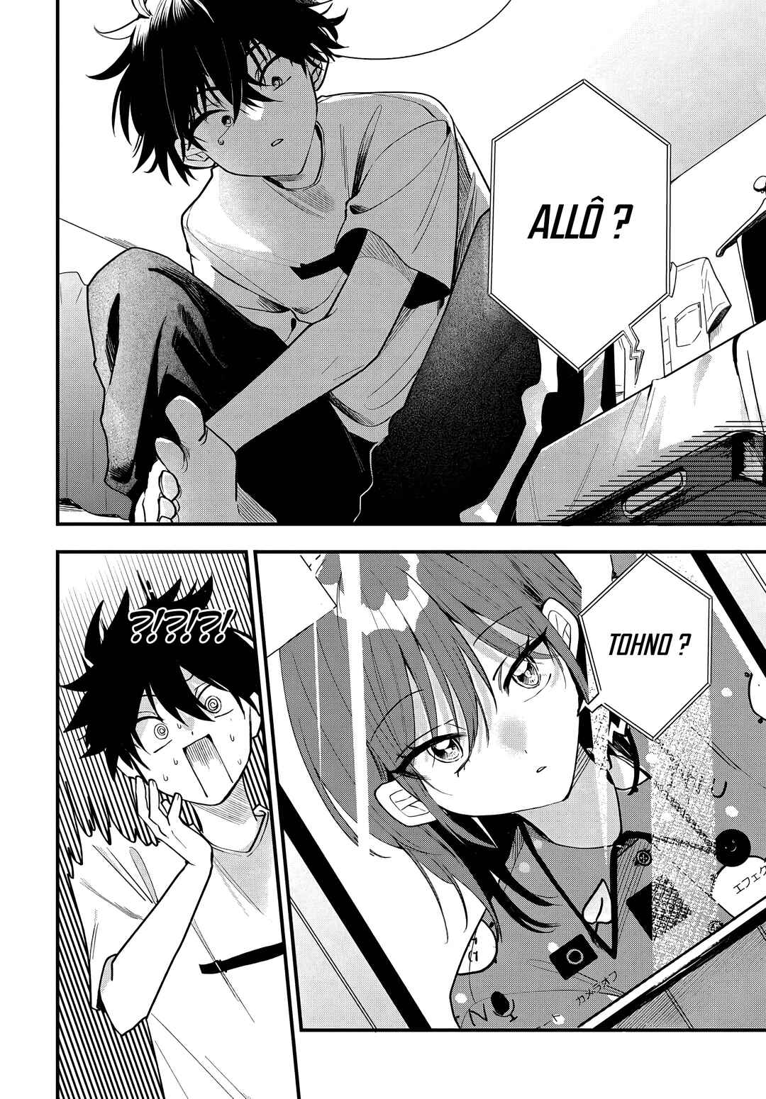 Osoraku Kanojo wa Ore no Aniki wo Neratteru Chapter 18 - Page 12
