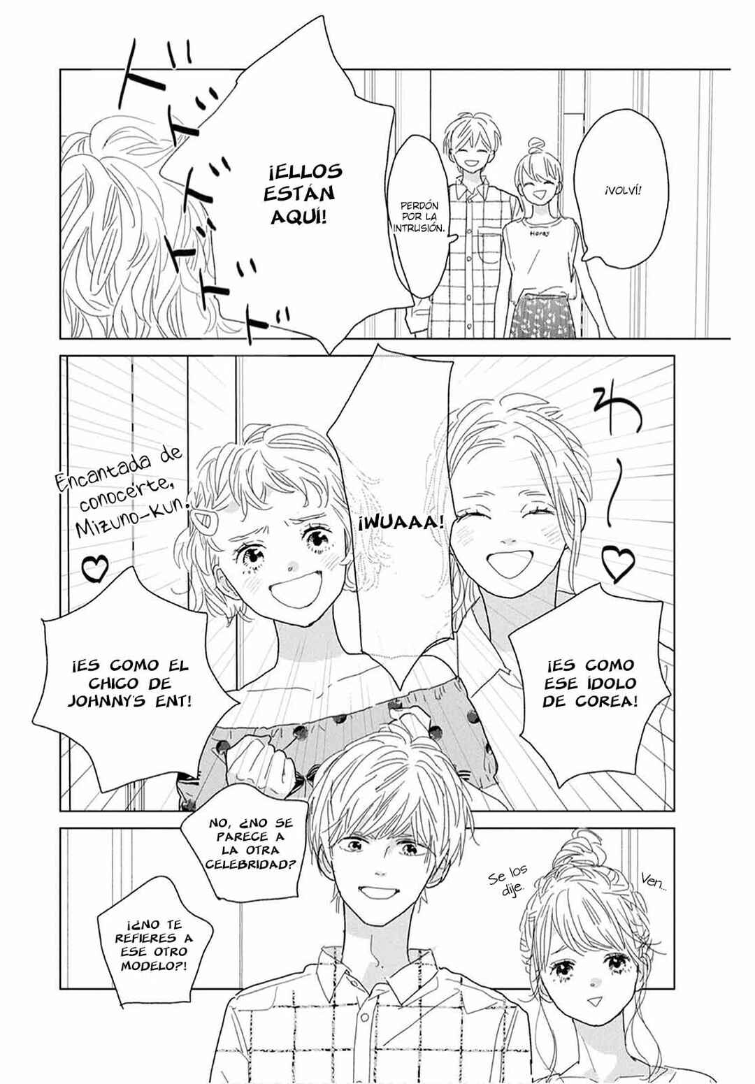 Koi no Hajimari Chapter 15 - Page 12