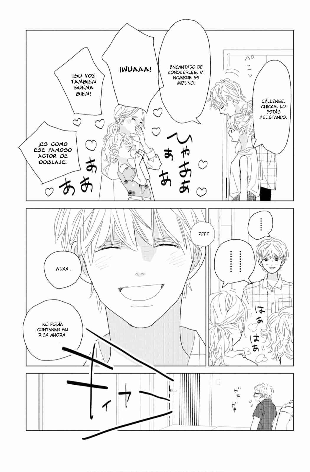Koi no Hajimari Chapter 15 - Page 13