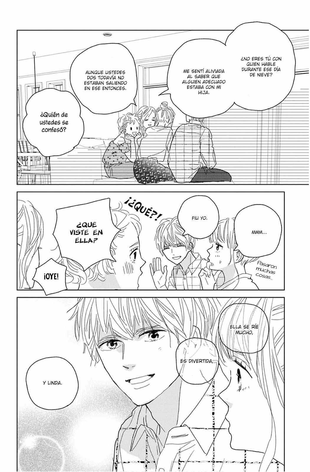 Koi no Hajimari Chapter 15 - Page 16