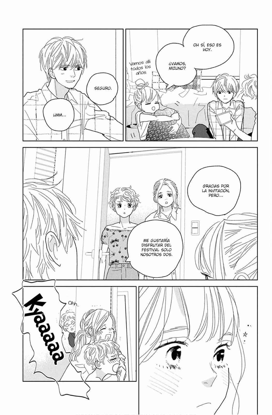 Koi no Hajimari Chapter 15 - Page 23