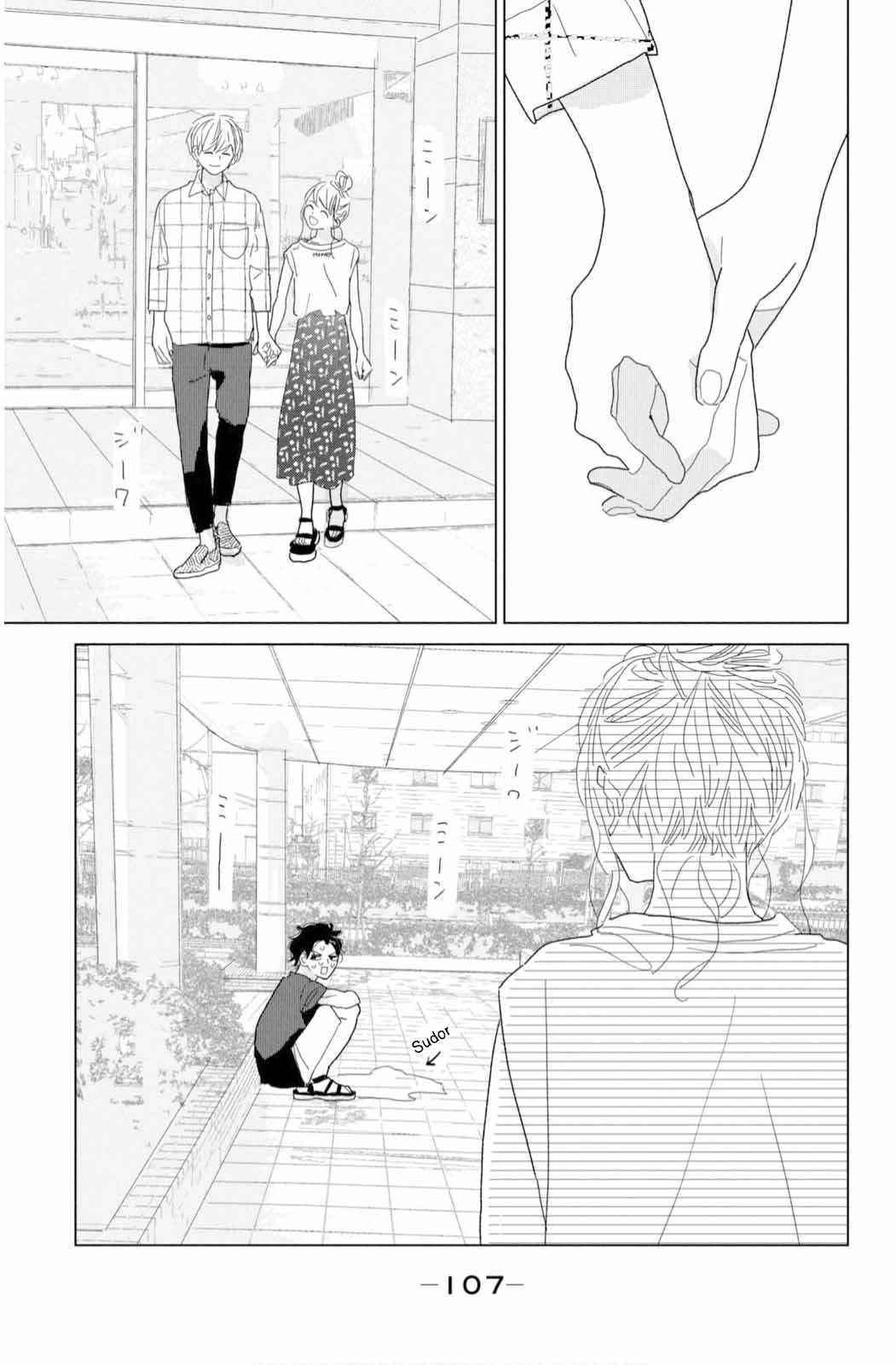 Koi no Hajimari Chapter 15 - Page 26