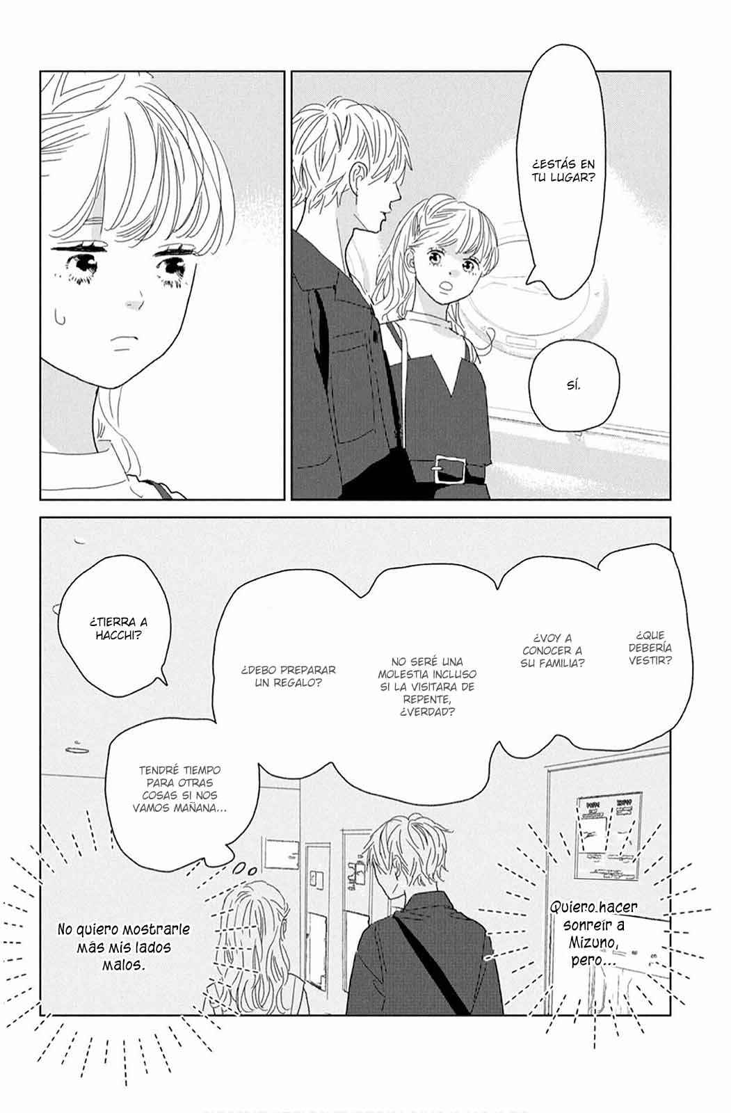 Koi no Hajimari Chapter 15 - Page 4