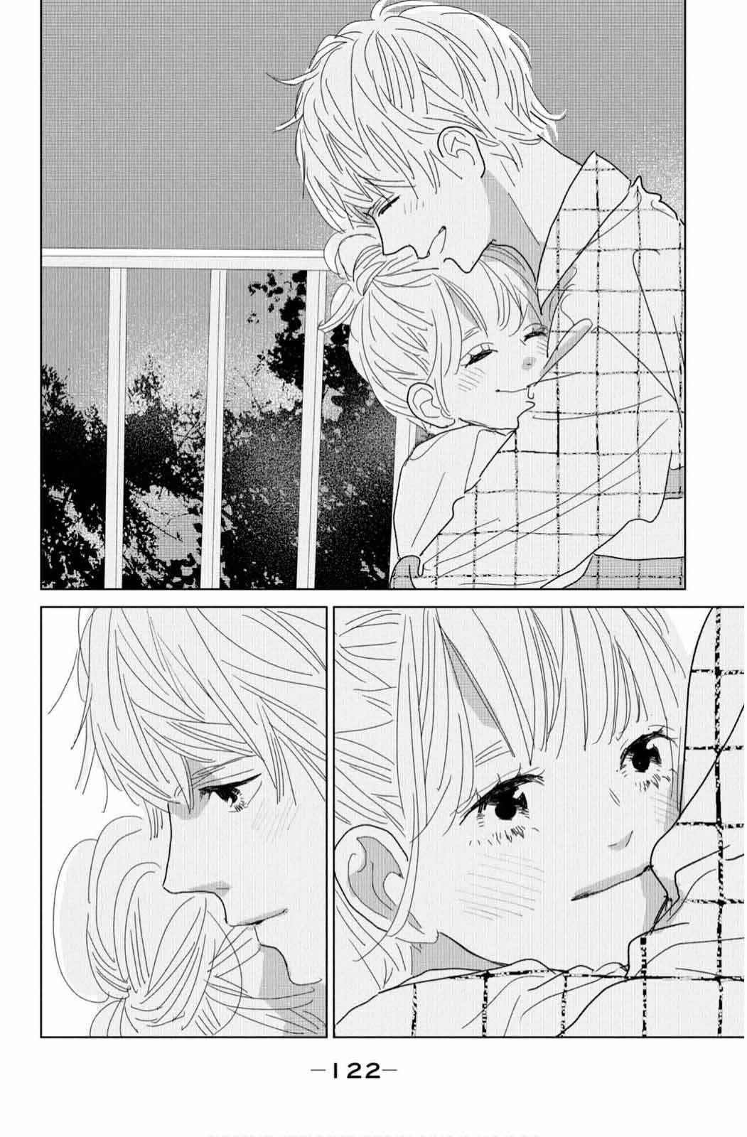 Koi no Hajimari Chapter 15 - Page 41