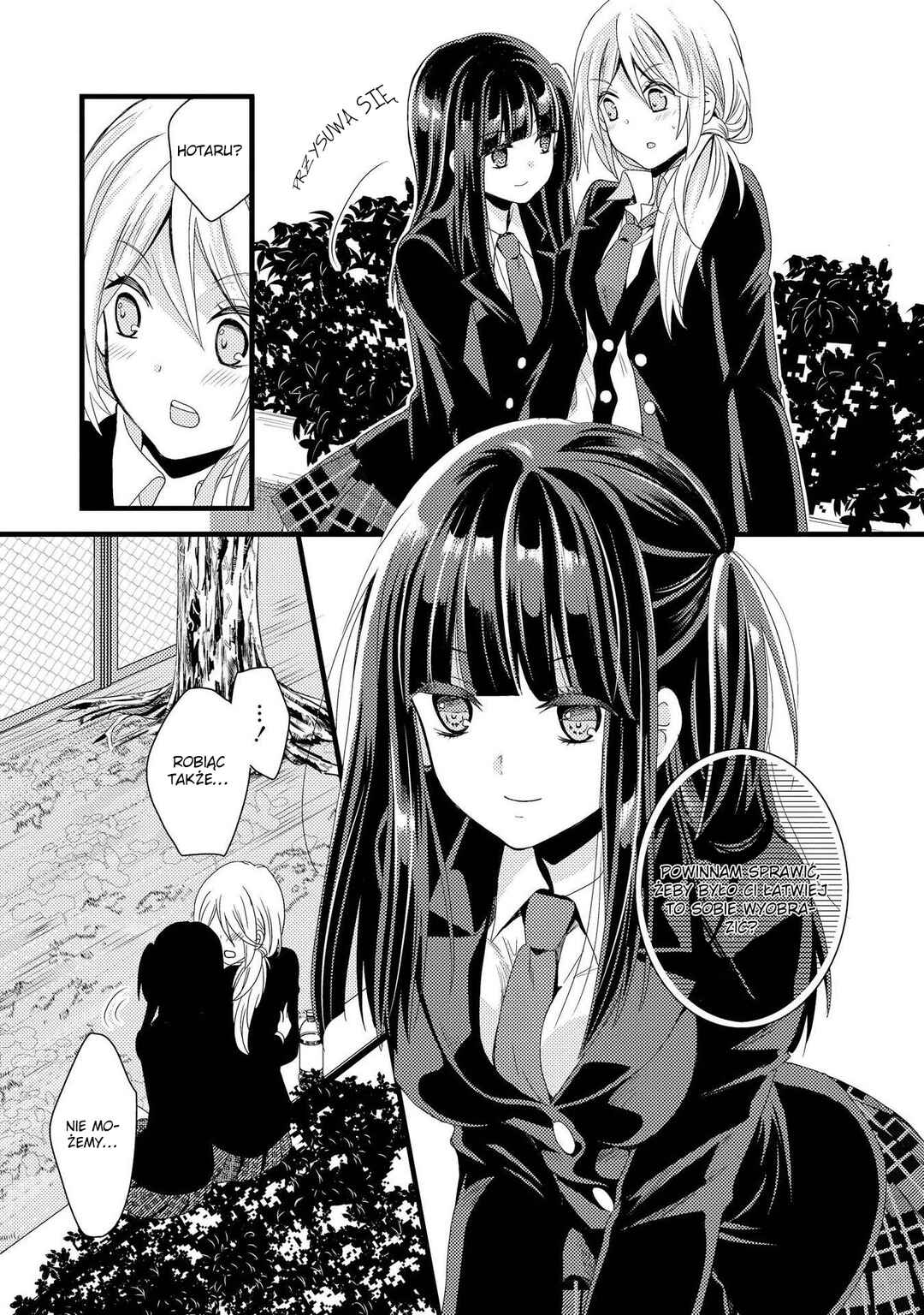 Netsuzou Trap - NTR Chapter 2 - Page 11