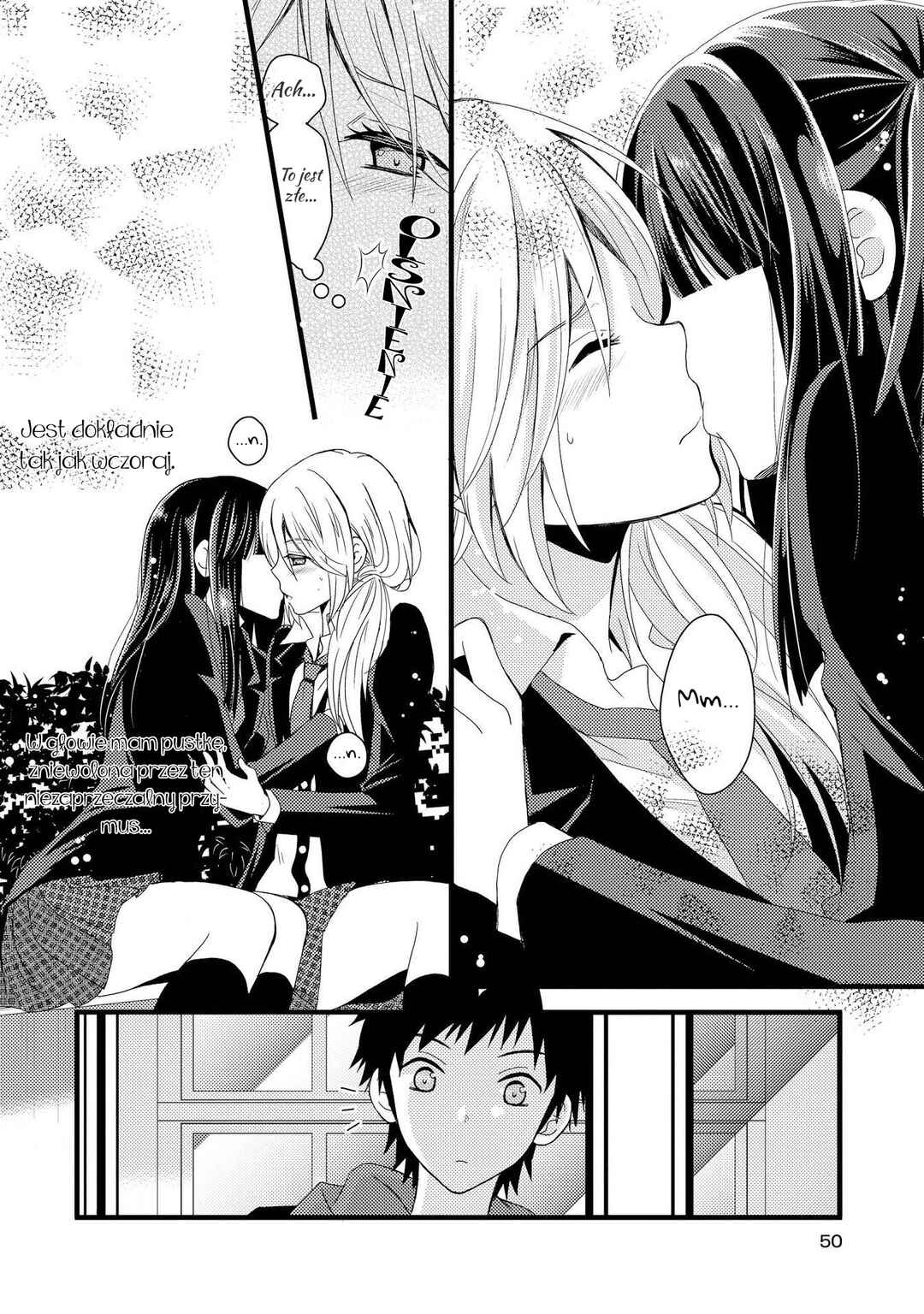 Netsuzou Trap - NTR Chapter 2 - Page 12