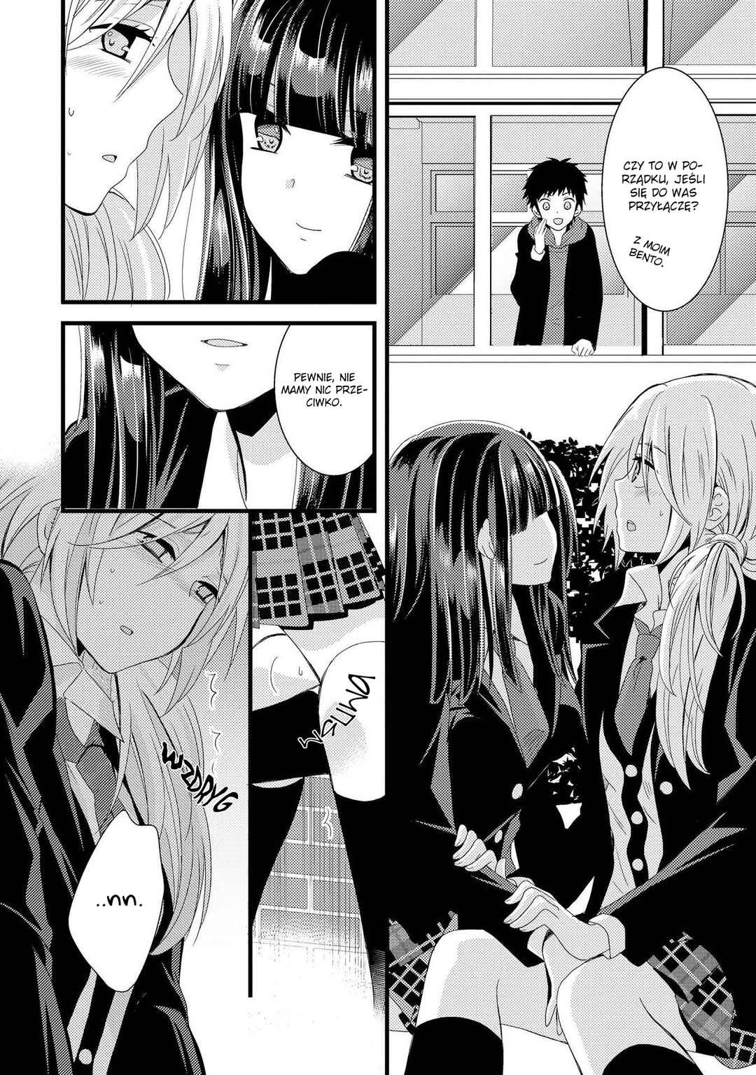 Netsuzou Trap - NTR Chapter 2 - Page 14