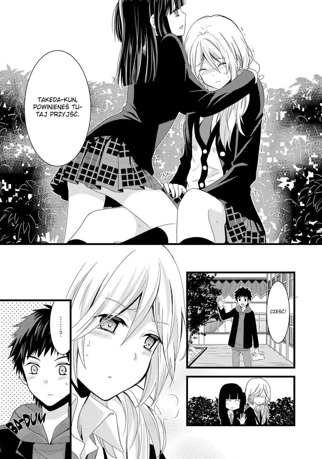 Netsuzou Trap - NTR Chapter 2 - Page 15