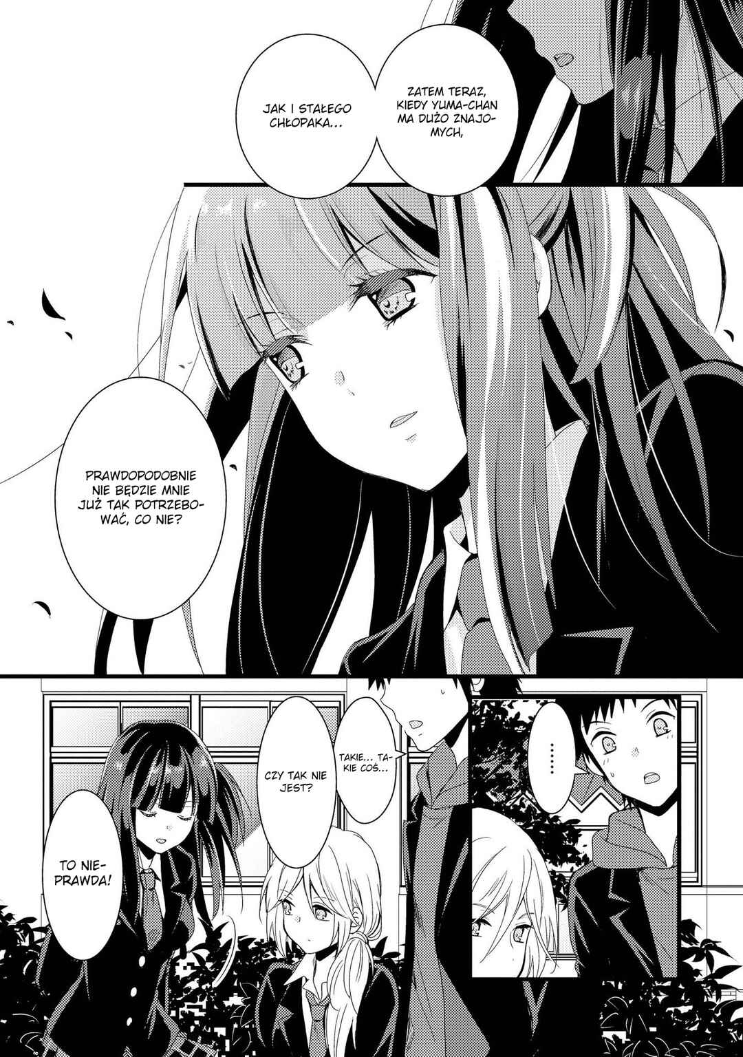 Netsuzou Trap - NTR Chapter 2 - Page 17