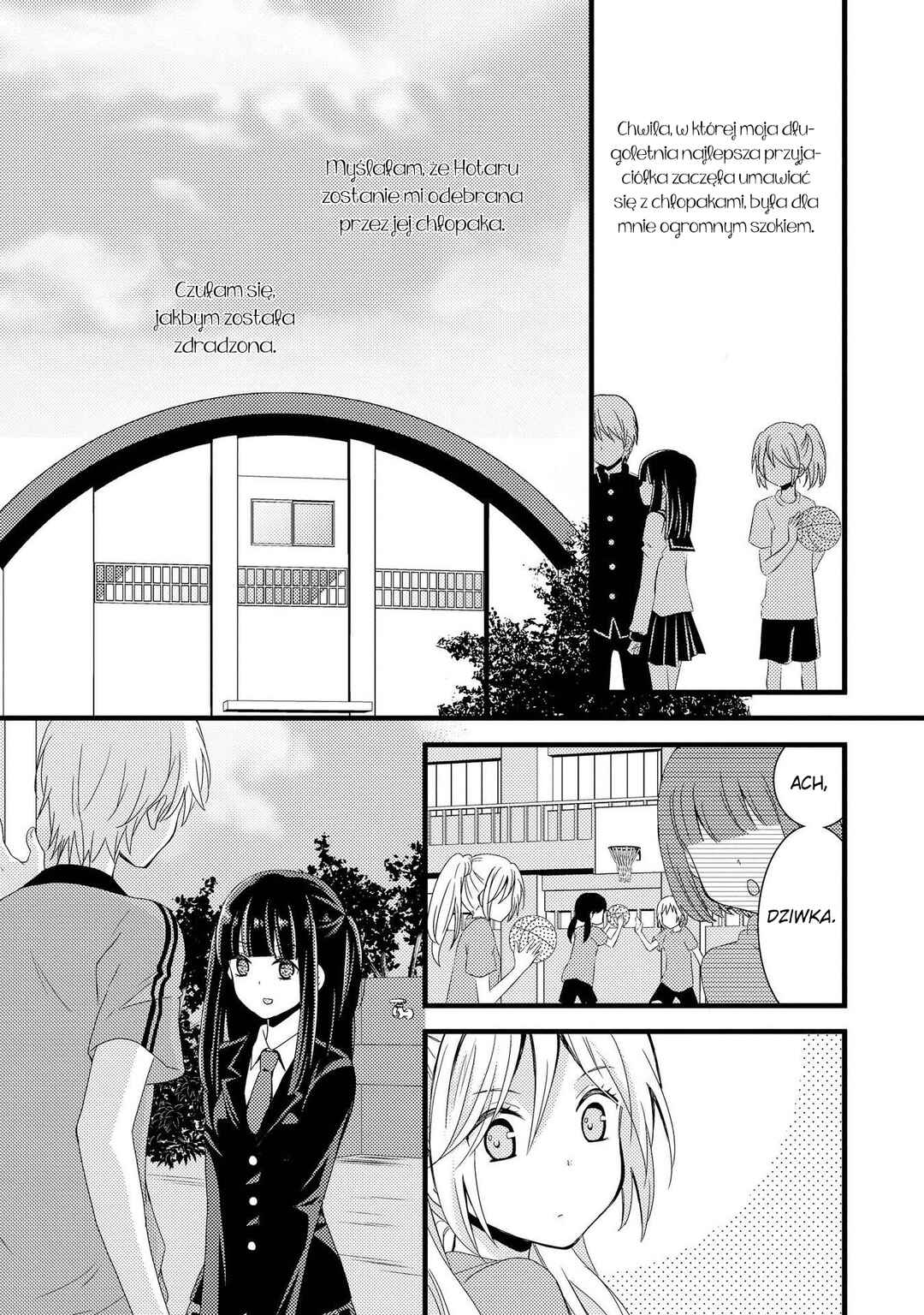 Netsuzou Trap - NTR Chapter 2 - Page 19