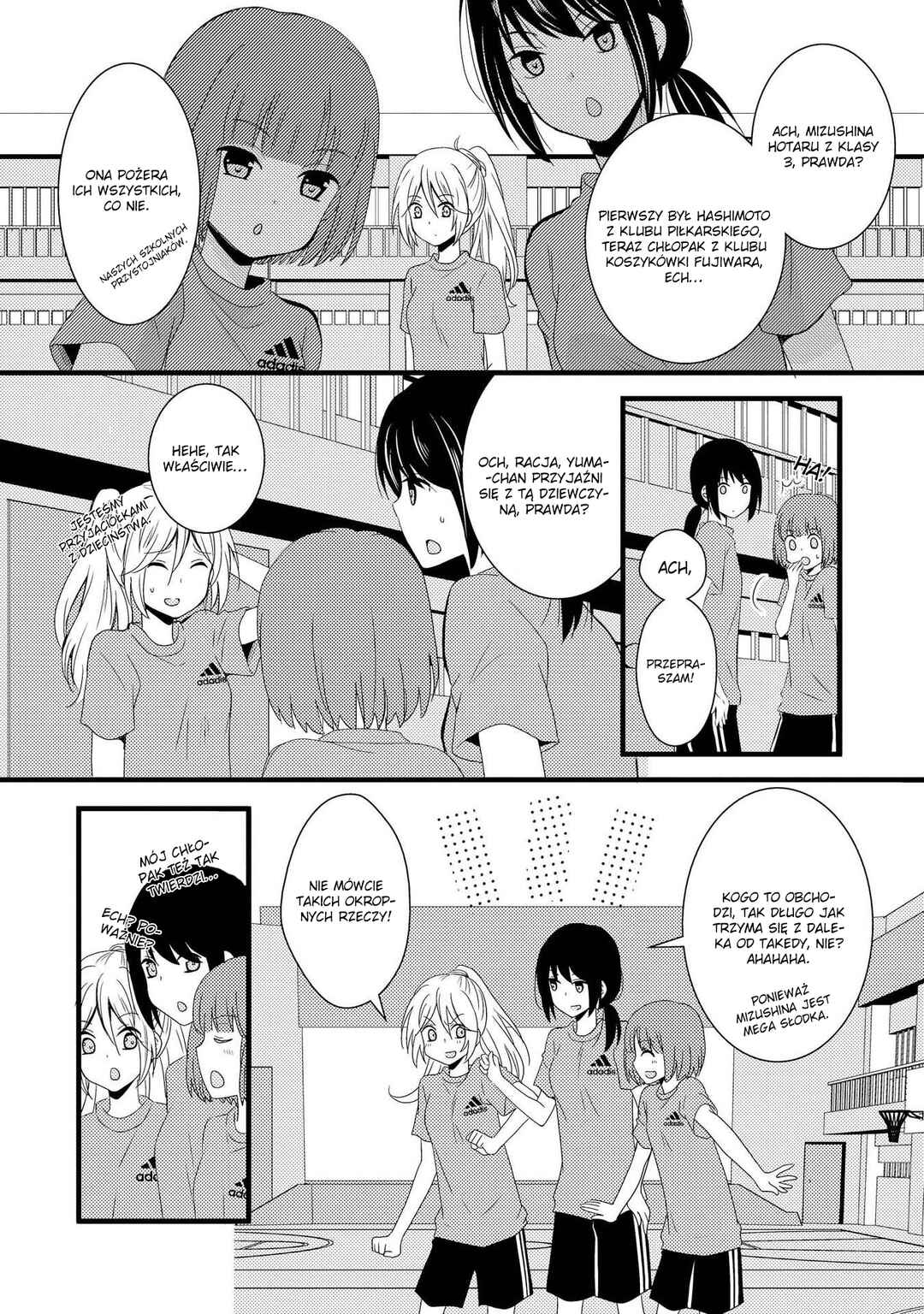 Netsuzou Trap - NTR Chapter 2 - Page 20