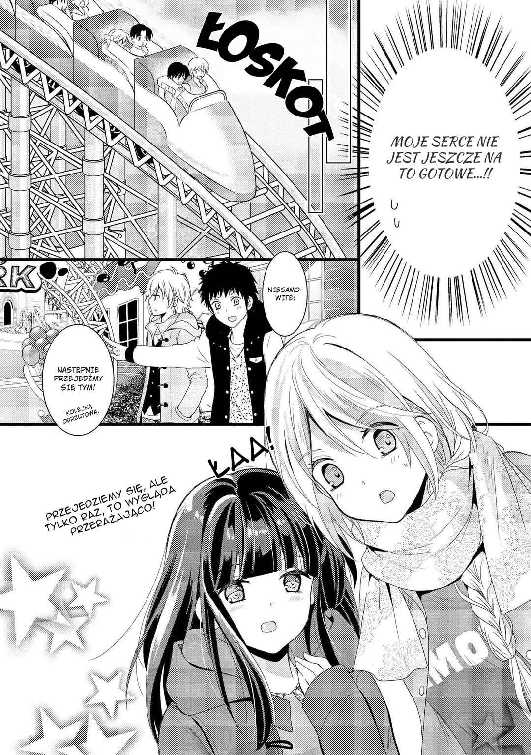 Netsuzou Trap - NTR Chapter 2 - Page 22