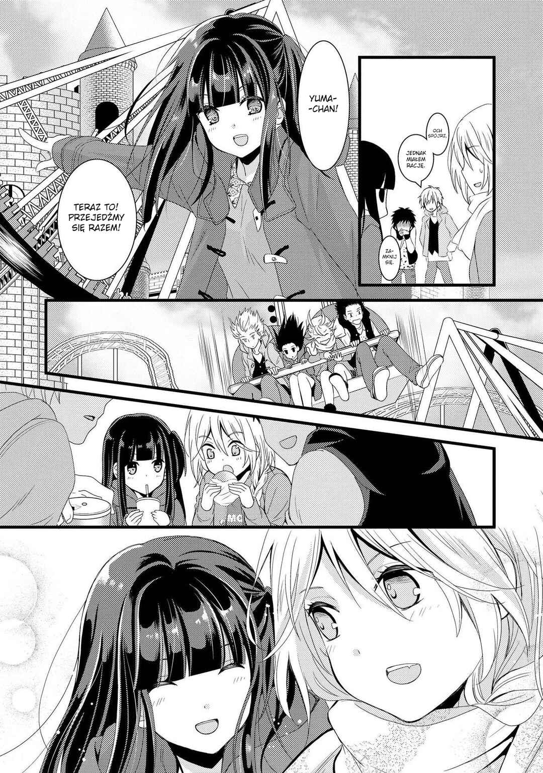 Netsuzou Trap - NTR Chapter 2 - Page 24