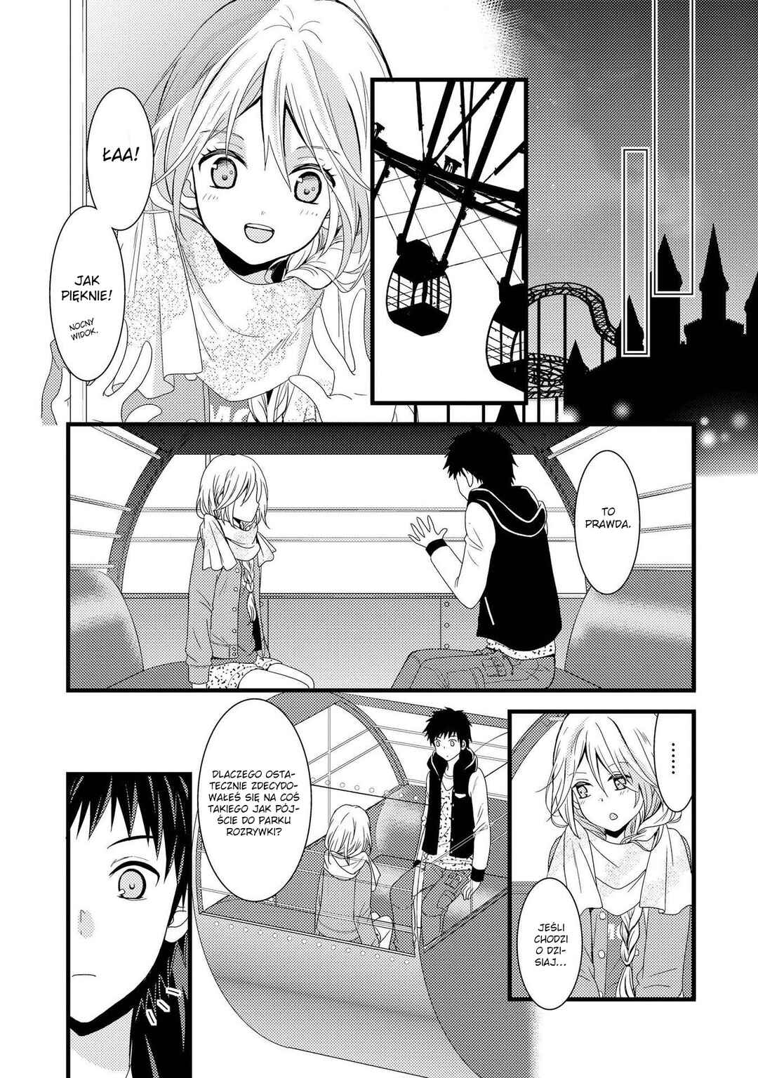Netsuzou Trap - NTR Chapter 2 - Page 25