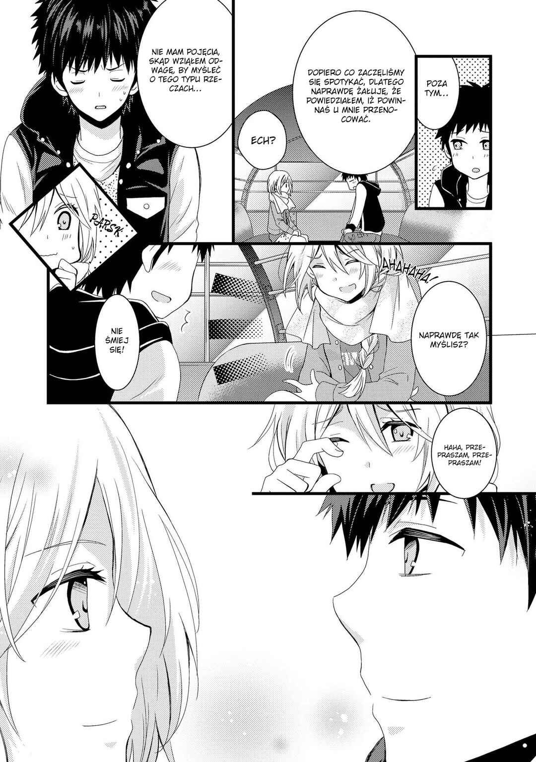 Netsuzou Trap - NTR Chapter 2 - Page 27