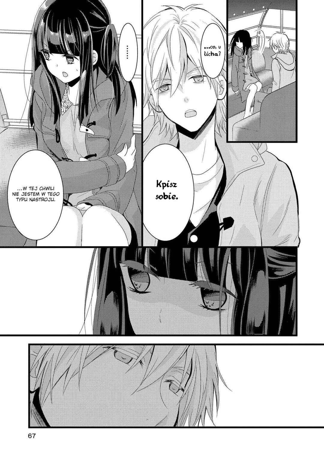 Netsuzou Trap - NTR Chapter 2 - Page 29