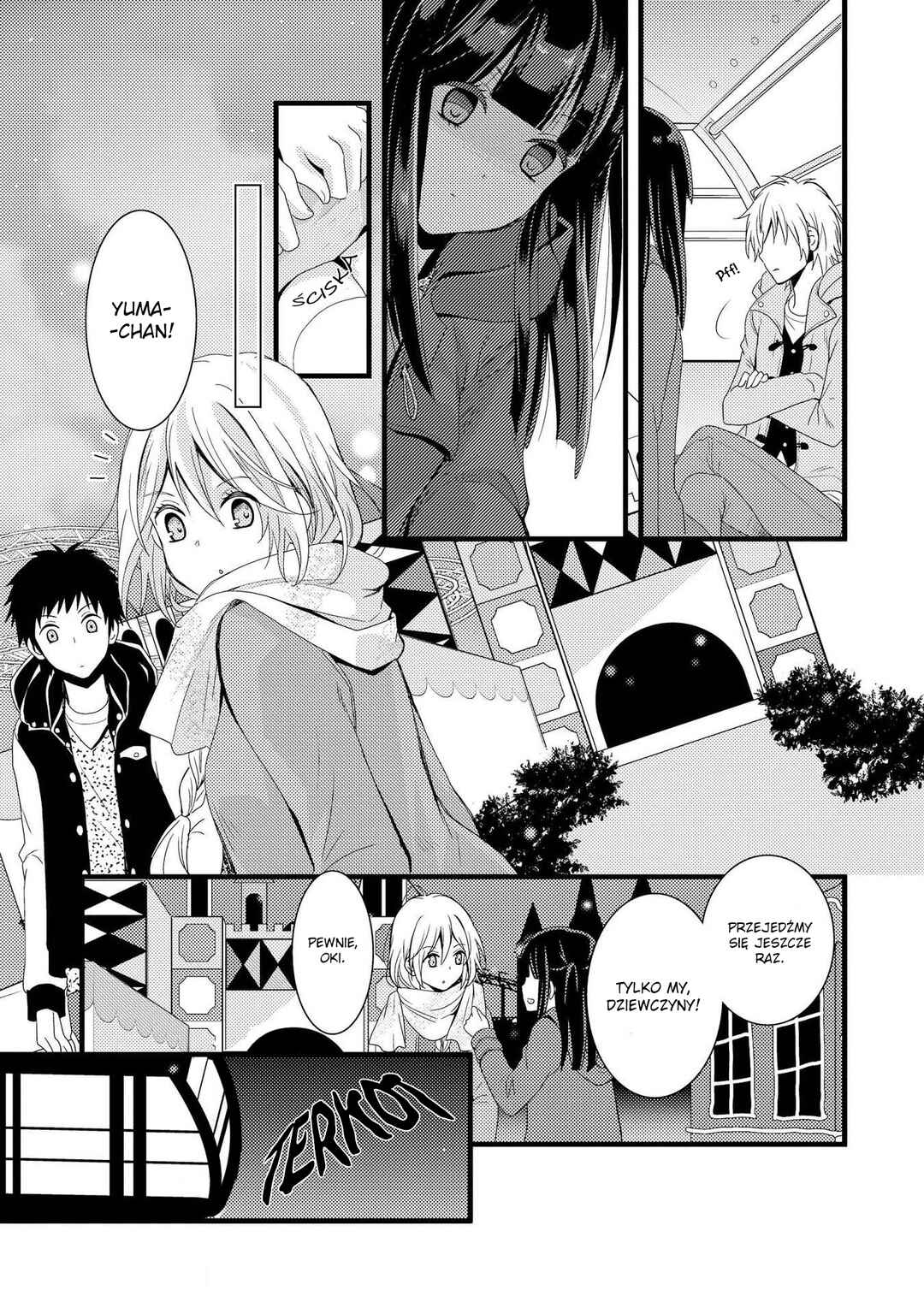 Netsuzou Trap - NTR Chapter 2 - Page 31