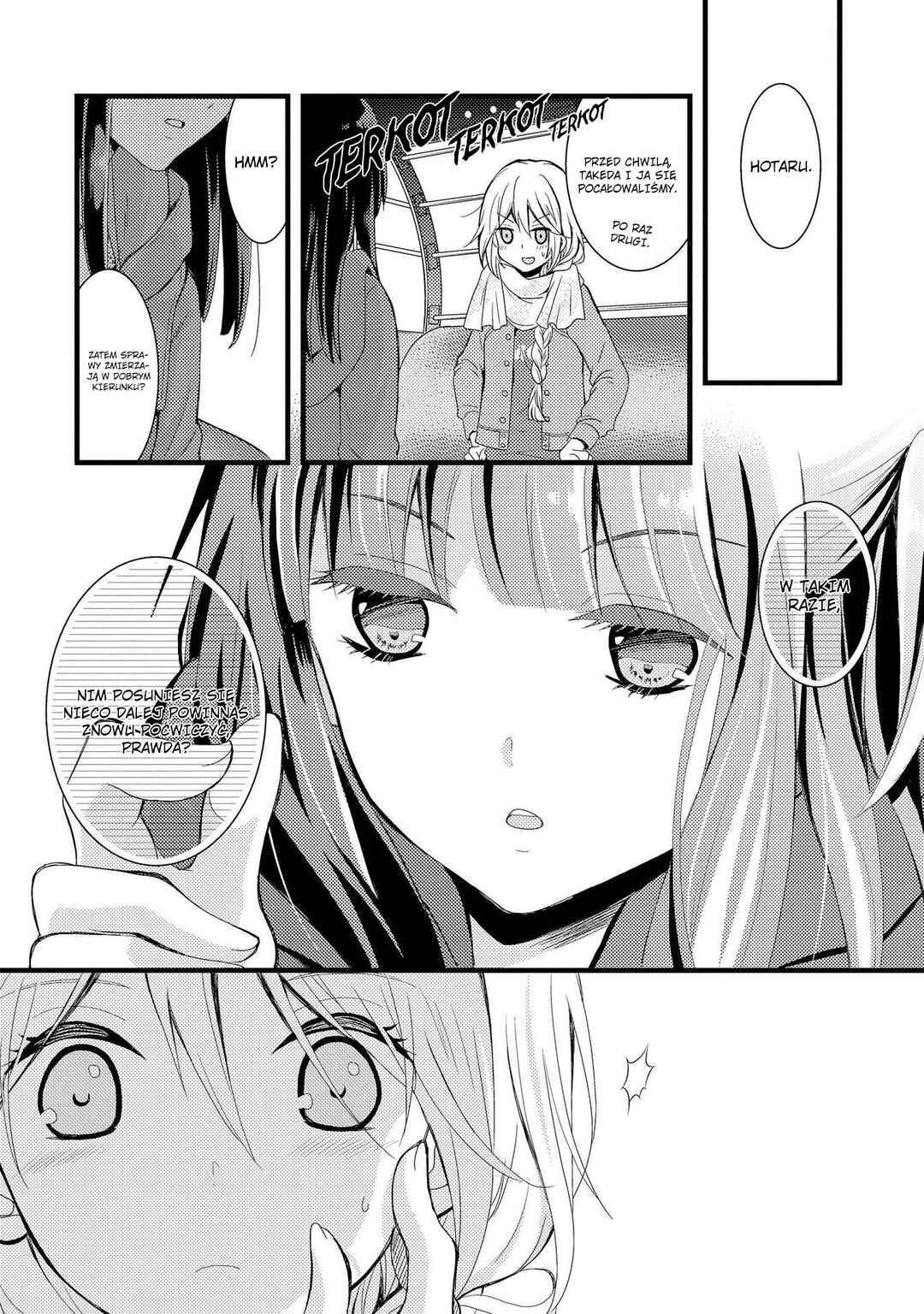 Netsuzou Trap - NTR Chapter 2 - Page 32