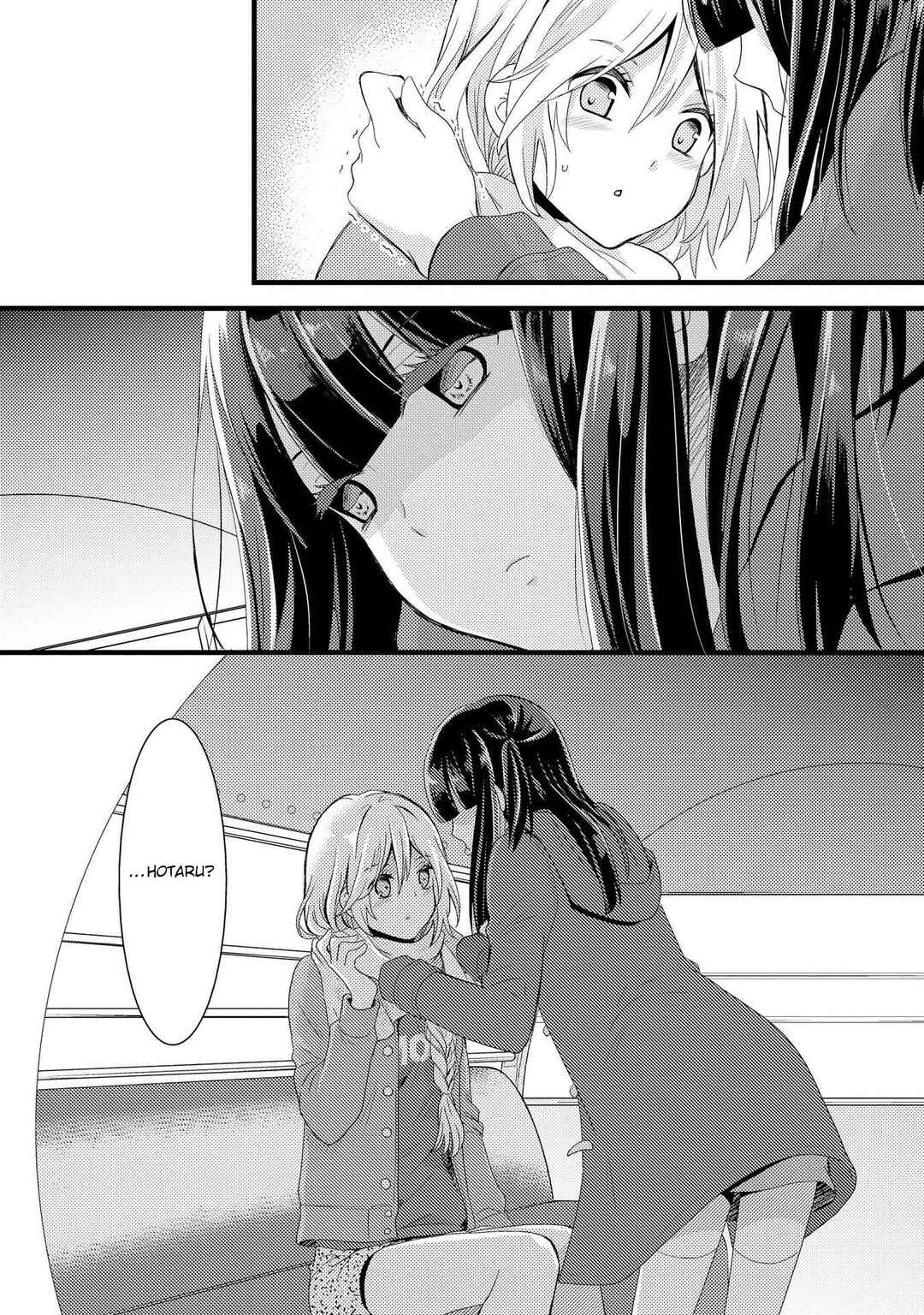 Netsuzou Trap - NTR Chapter 2 - Page 34